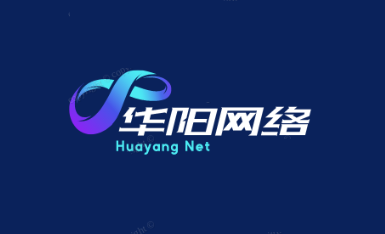 发的大幅度辅导费-华阳网络
